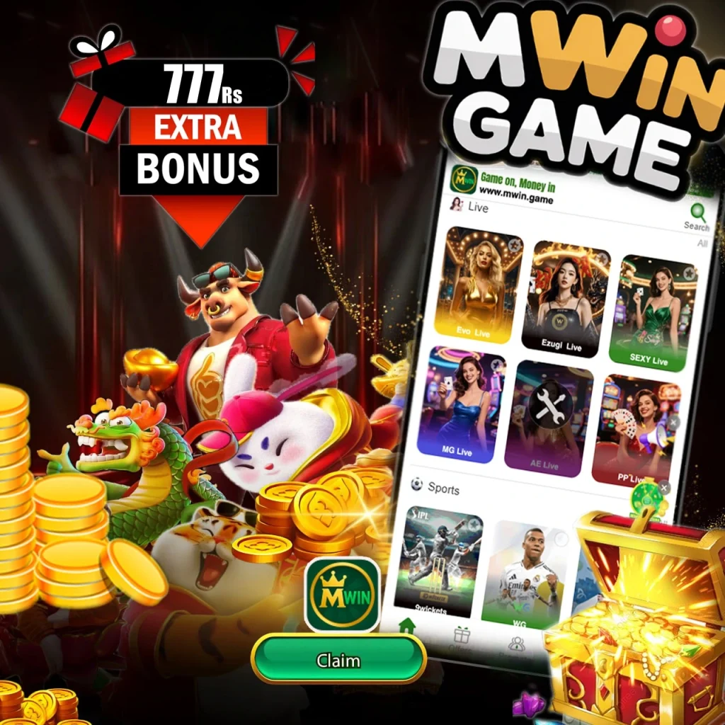 MWIN app