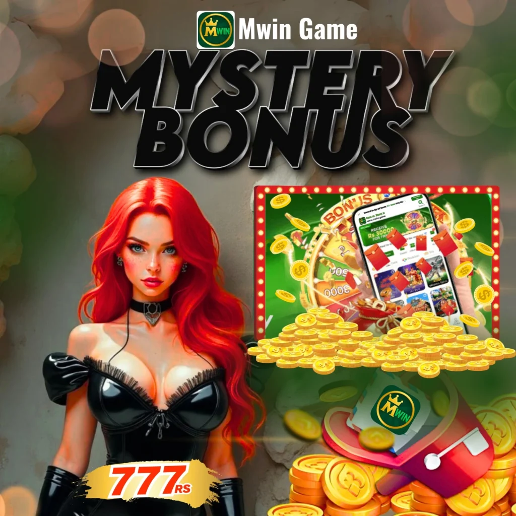 Mwin Gam APK